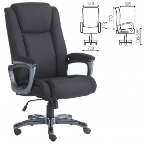 Кресло офисное BRABIX "Solid HD-005" (ткань/черное) 531822 в Ишиме - ishim.ok-mebel.com | фото 2