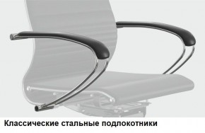 Кресло Samurai L1-1K - TS (Белый) Модель Samurai 0020001 в Ишиме - ishim.ok-mebel.com | фото 10