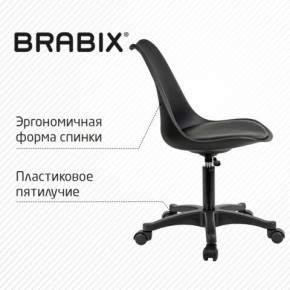 Кресло стул BRABIX "Eames MG-310 PL", пластик черный, экокожа черная, 532927 в Ишиме - ishim.ok-mebel.com | фото 5