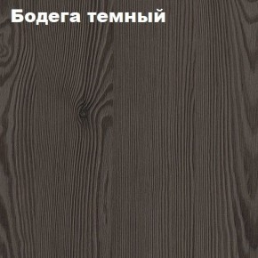 Кровать 2-х ярусная с диваном Карамель 75 (Газета) Анкор светлый/Бодега в Ишиме - ishim.ok-mebel.com | фото 5