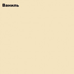 ЮНИОР-2 Кровать 800 (МДФ матовый) в Ишиме - ishim.ok-mebel.com | фото 2