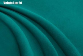 Кровать Афины Решетка+ПМ (1200) *БЕЗ ДНА в Ишиме - ishim.ok-mebel.com | фото 19