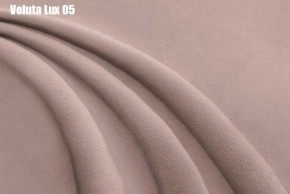 Кровать Афины Решетка+ПМ (1200) *БЕЗ ДНА в Ишиме - ishim.ok-mebel.com | фото 7