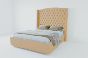 Кровать Берлин ЛЮКС с ПМ 1200 (экокожа бежевая) в Ишиме - ishim.ok-mebel.com | фото