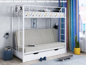 Кровать двухъярусная с диваном "Мадлен-ЯЯ" с ящиками в Ишиме - ishim.ok-mebel.com | фото 2