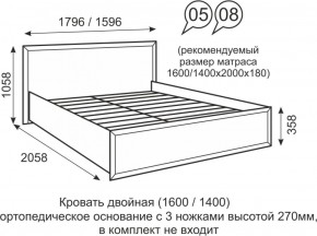 Кровать двуспальная 1400 мм с ортопедическим основанием Венеция 8 бодега в Ишиме - ishim.ok-mebel.com | фото