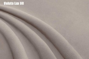 Кровать Энрика + Решетка+ПМ (800) *Без Дна в Ишиме - ishim.ok-mebel.com | фото 10