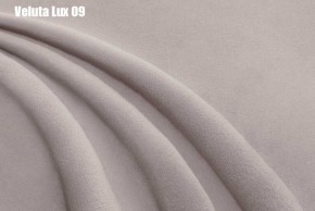 Кровать Энрика + Решетка+ПМ (800) *Без Дна в Ишиме - ishim.ok-mebel.com | фото 11
