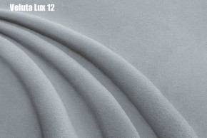 Кровать Энрика + Решетка+ПМ (800) *Без Дна в Ишиме - ishim.ok-mebel.com | фото 14