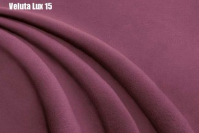 Кровать Энрика + Решетка+ПМ (800) *Без Дна в Ишиме - ishim.ok-mebel.com | фото 15