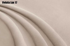 Кровать Энрика + Решетка+ПМ (800) *Без Дна в Ишиме - ishim.ok-mebel.com | фото 16