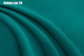 Кровать Энрика + Решетка+ПМ (800) *Без Дна в Ишиме - ishim.ok-mebel.com | фото 19