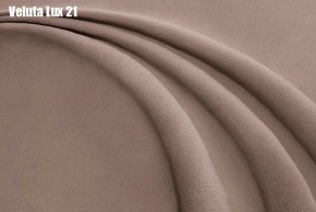 Кровать Энрика + Решетка+ПМ (800) *Без Дна в Ишиме - ishim.ok-mebel.com | фото 20