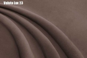 Кровать Энрика + Решетка+ПМ (800) *Без Дна в Ишиме - ishim.ok-mebel.com | фото 22