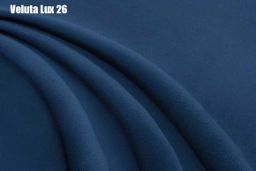 Кровать Энрика + Решетка+ПМ (800) *Без Дна в Ишиме - ishim.ok-mebel.com | фото 25