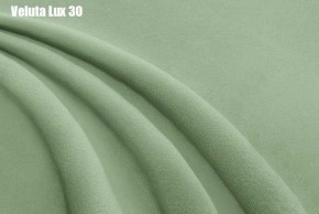 Кровать Энрика + Решетка+ПМ (800) *Без Дна в Ишиме - ishim.ok-mebel.com | фото 26