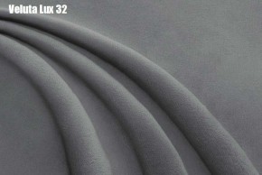 Кровать Энрика + Решетка+ПМ (800) *Без Дна в Ишиме - ishim.ok-mebel.com | фото 27