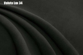 Кровать Энрика + Решетка+ПМ (800) *Без Дна в Ишиме - ishim.ok-mebel.com | фото 28