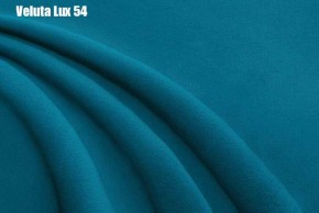 Кровать Энрика + Решетка+ПМ (800) *Без Дна в Ишиме - ishim.ok-mebel.com | фото 34