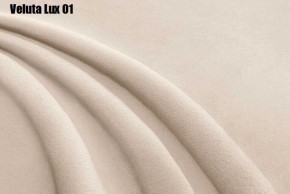 Кровать Энрика + Решетка+ПМ (800) *Без Дна в Ишиме - ishim.ok-mebel.com | фото 5