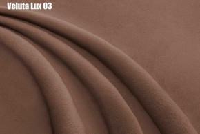 Кровать Энрика + Решетка+ПМ (800) *Без Дна в Ишиме - ishim.ok-mebel.com | фото 6