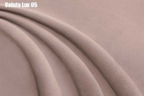 Кровать Энрика + Решетка+ПМ (800) *Без Дна в Ишиме - ishim.ok-mebel.com | фото 7