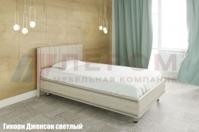 Кровать КР-2011 с мягким изголовьем в Ишиме - ishim.ok-mebel.com | фото 2