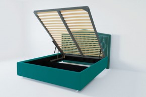 Кровать Нягань с ПМ 1200 (велюр бирюзовый) в Ишиме - ishim.ok-mebel.com | фото
