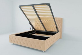 Кровать Нягань с ПМ 800 (экокожа бежевая) в Ишиме - ishim.ok-mebel.com | фото