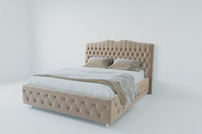Кровать Нягань с ПМ 800 (велюр светло-серый) в Ишиме - ishim.ok-mebel.com | фото 2
