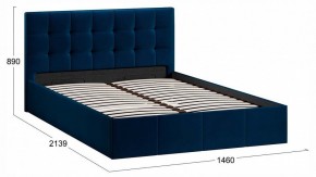 Кровать полутораспальная Эмма в Ишиме - ishim.ok-mebel.com | фото 4