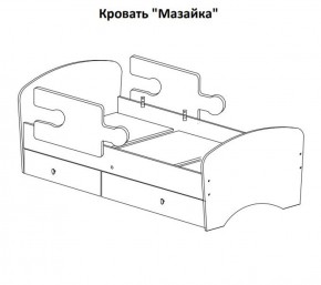 Кровать "Мозайка" на щитах + бортики + ящики в Ишиме - ishim.ok-mebel.com | фото 15