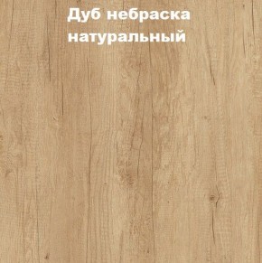 Кровать с основанием с ПМ и местом для хранения (1400) в Ишиме - ishim.ok-mebel.com | фото 4