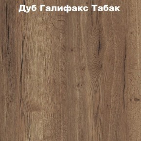 Кровать с основанием с ПМ и местом для хранения (1400) в Ишиме - ishim.ok-mebel.com | фото 5