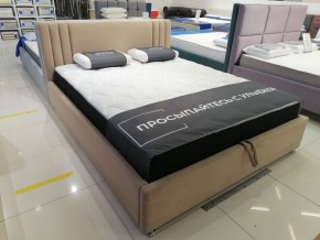Кровать Стелла Решетка+ПМ (1400) *БЕЗ ДНА в Ишиме - ishim.ok-mebel.com | фото 5