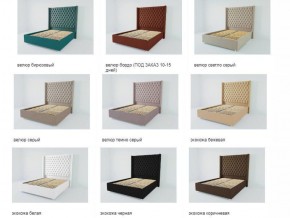 Кровать Версаль ЛЮКС с ПМ 1800 (экокожа кольт ч) в Ишиме - ishim.ok-mebel.com | фото 3