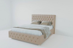 Кровать Версаль с ПМ 1200 (велюр светло-серый) в Ишиме - ishim.ok-mebel.com | фото 1