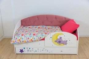 Кровать Звездочка на щитах + Бортик в Ишиме - ishim.ok-mebel.com | фото 10