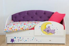 Кровать Звездочка на щитах + Бортик в Ишиме - ishim.ok-mebel.com | фото 9