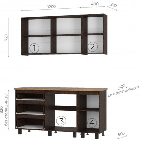 Кухня Энигма 1.6 м (венге/дуб каньон) в Ишиме - ishim.ok-mebel.com | фото 4