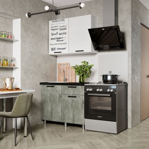 Кухня Ева 1.0 м (Правила дома) в Ишиме - ishim.ok-mebel.com | фото