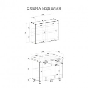 Кухня Ева 1.0 м (Правила дома) в Ишиме - ishim.ok-mebel.com | фото 3