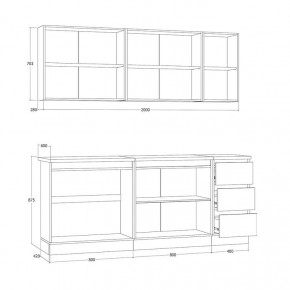 Кухня Хилтон 2.0 м (Дуб Крафт Золотой/Графит/Дуб Вотан) в Ишиме - ishim.ok-mebel.com | фото 3