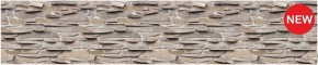 Кухонный фартук КМ 27 Композит глянец (3000) в Ишиме - ishim.ok-mebel.com | фото