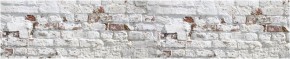 Кухонный фартук с тиснением «бетон» матовый KMB 009 (3000) в Ишиме - ishim.ok-mebel.com | фото