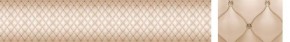 Кухонный фартук Текстура 102 МДФ матовый (3000) в Ишиме - ishim.ok-mebel.com | фото