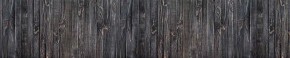 Кухонный фартук Текстура 151 МДФ матовый (3000) в Ишиме - ishim.ok-mebel.com | фото 1