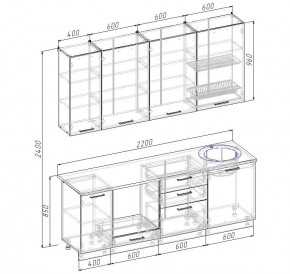 Кухонный гарнитур Капри 2200 h950 (Стол. 38мм) в Ишиме - ishim.ok-mebel.com | фото 2