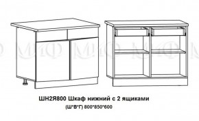 ЛИЗА-2 Кухонный гарнитур 1,6 Белый глянец холодный в Ишиме - ishim.ok-mebel.com | фото 8