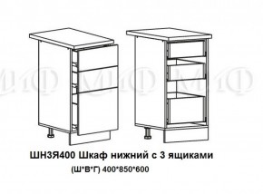 ЛИЗА-2 Кухонный гарнитур 1,7 Белый глянец холодный в Ишиме - ishim.ok-mebel.com | фото 10